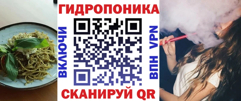 сколько стоит  Назрань  Canna-Cookies марихуана 