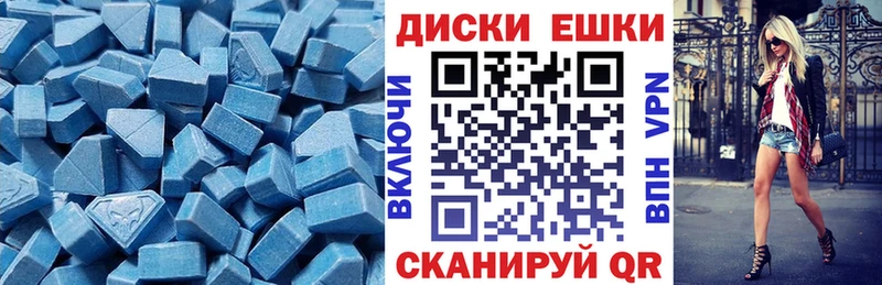 kraken ONION  Назрань  Экстази Cube 