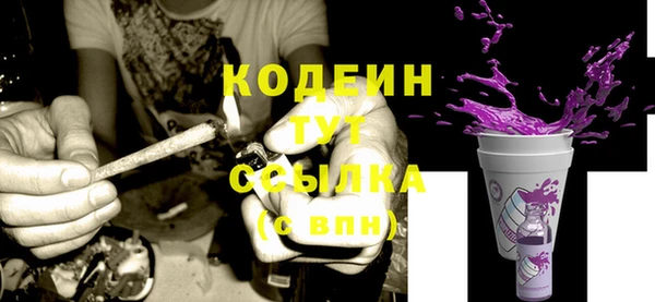 мдпв Зеленокумск