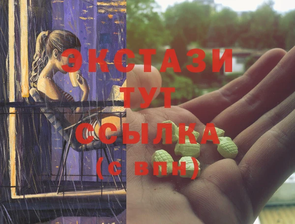 мдпв Зеленокумск