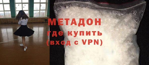 MESCALINE Зерноград