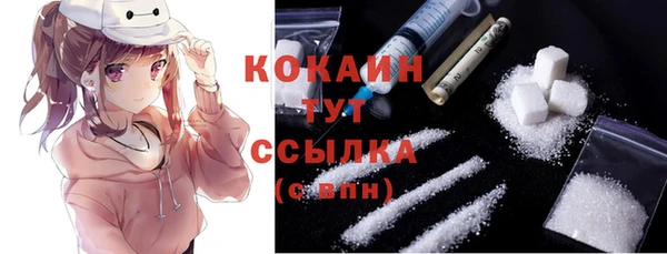 MESCALINE Зерноград