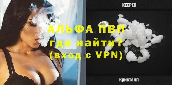 кокаин перу Заволжье