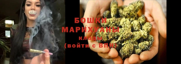 MESCALINE Зерноград