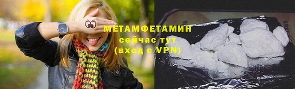 мдпв Зеленокумск