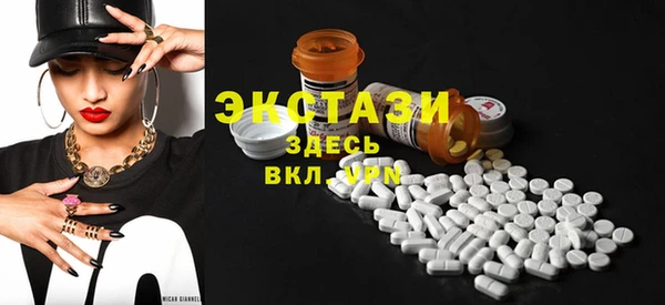 мдпв Зеленокумск