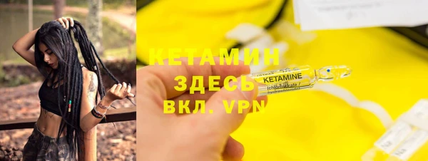 мдпв Зеленокумск
