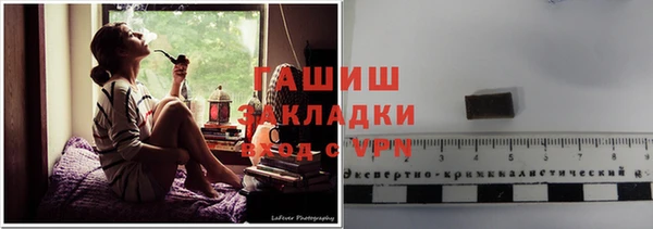 мдпв Зеленокумск