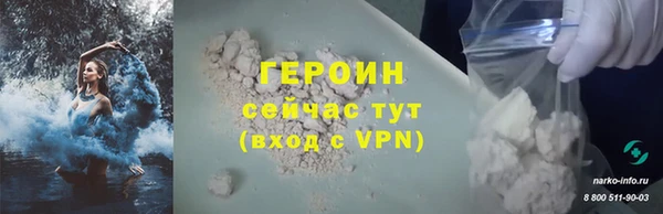 мдпв Зеленокумск