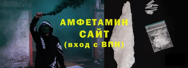 мдпв Зеленокумск