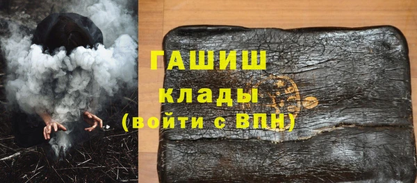 мяу мяу мука Зеленодольск