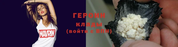 мдпв Зеленокумск