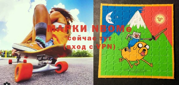 мяу мяу мука Зеленодольск