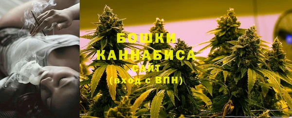 мдпв Зеленокумск