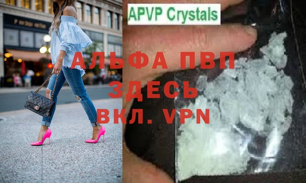 MESCALINE Зерноград