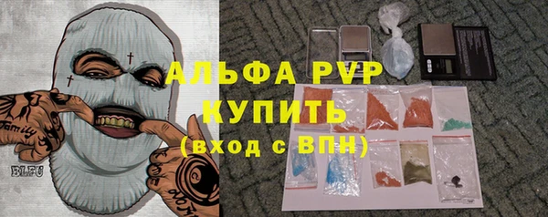 мяу мяу мука Зеленодольск