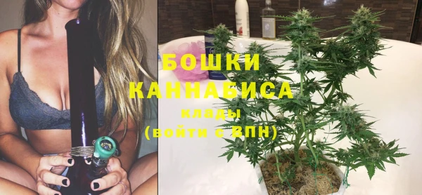 MESCALINE Зерноград