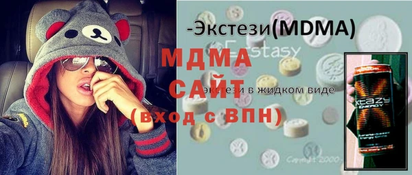 мдпв Зеленокумск