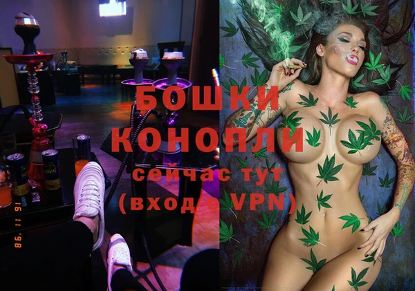 мяу мяу мука Зеленодольск