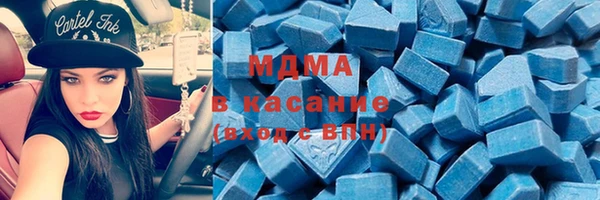 мдпв Зеленокумск