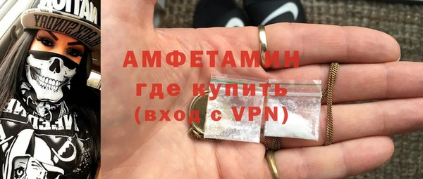 MESCALINE Зерноград