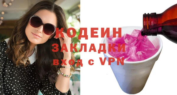 мдпв Зеленокумск