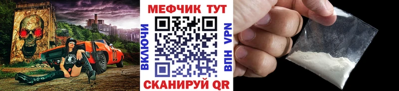 блэк спрут ССЫЛКА  Назрань  МЯУ-МЯУ mephedrone 