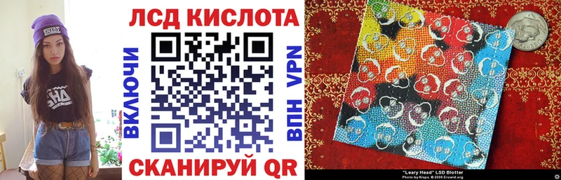 сколько стоит  Назрань  Марки NBOMe 1,5мг 