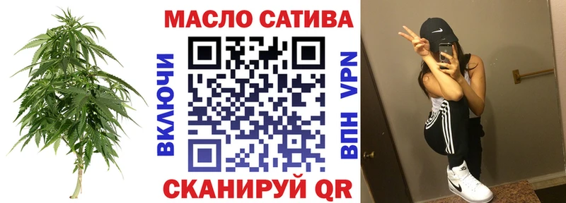 где можно купить наркотик  Назрань  ТГК Wax 
