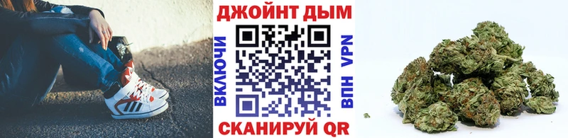 Шишки марихуана Bruce Banner  Назрань 